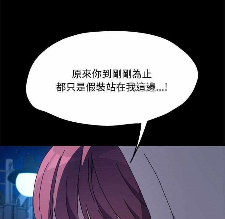 第59张