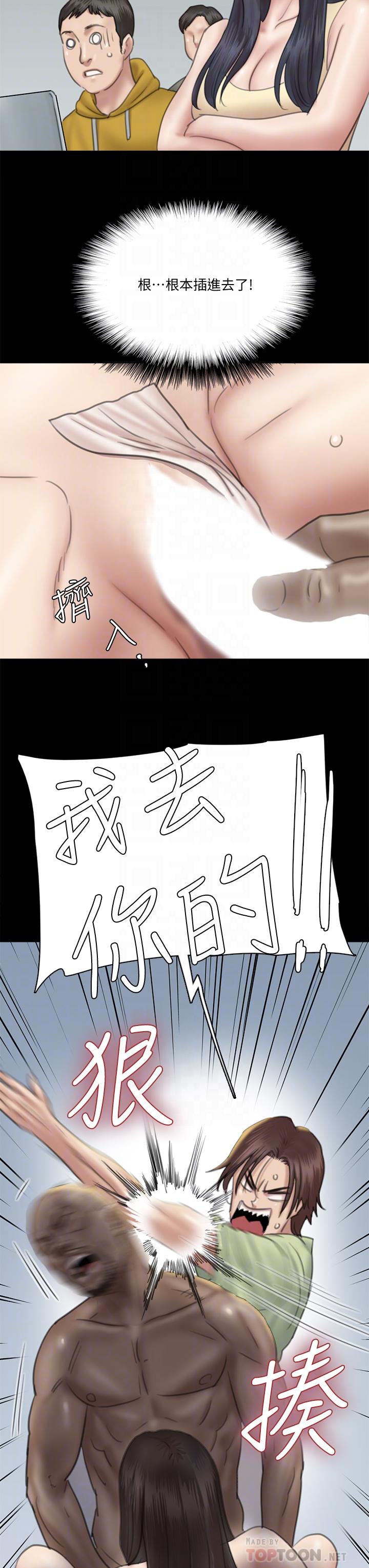第14张