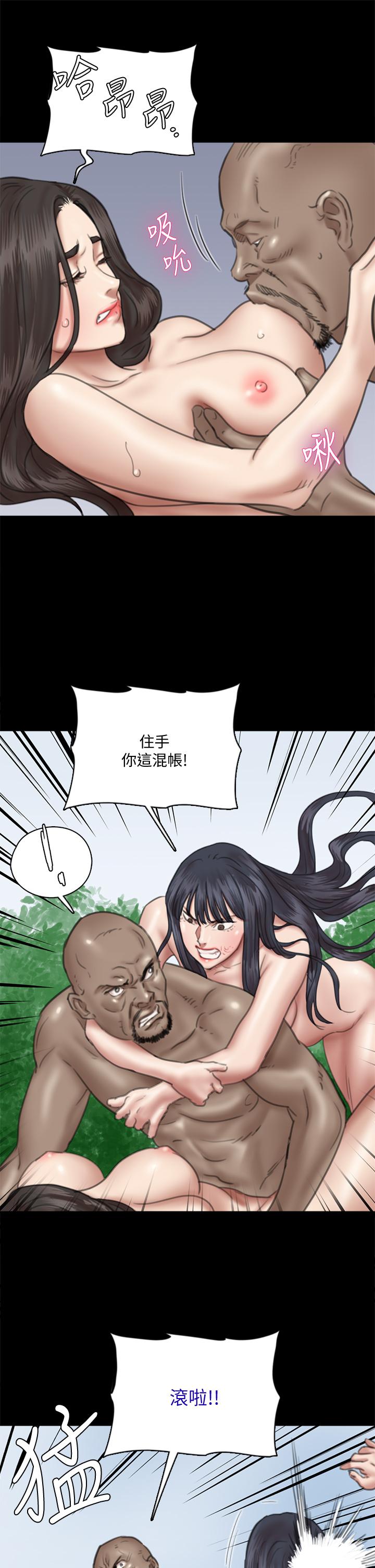 第23张