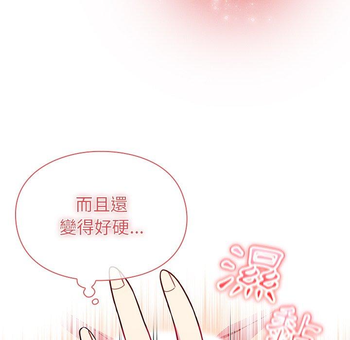 第150张