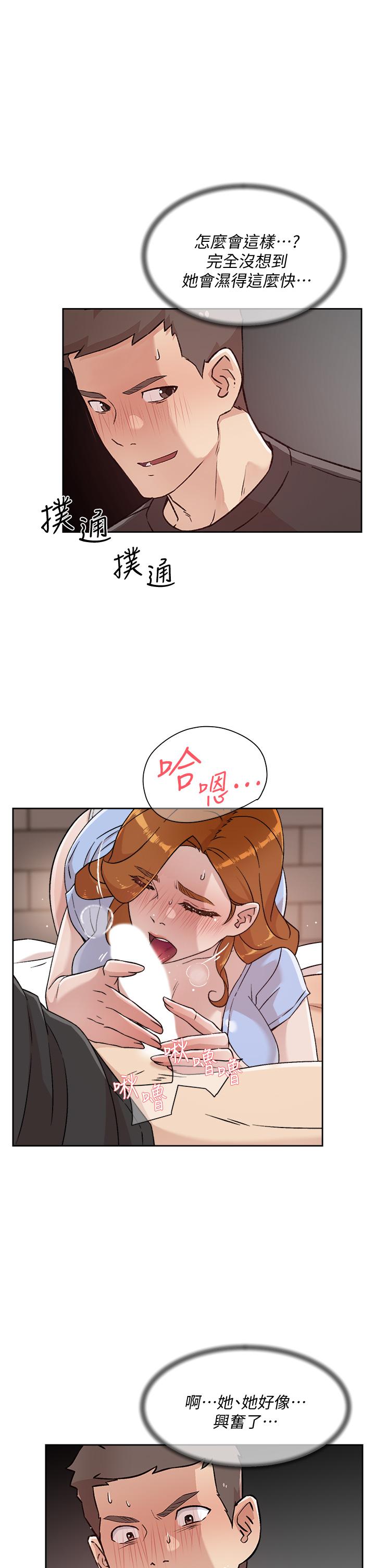 第9张