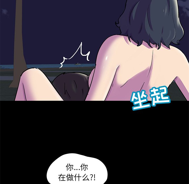 第45张