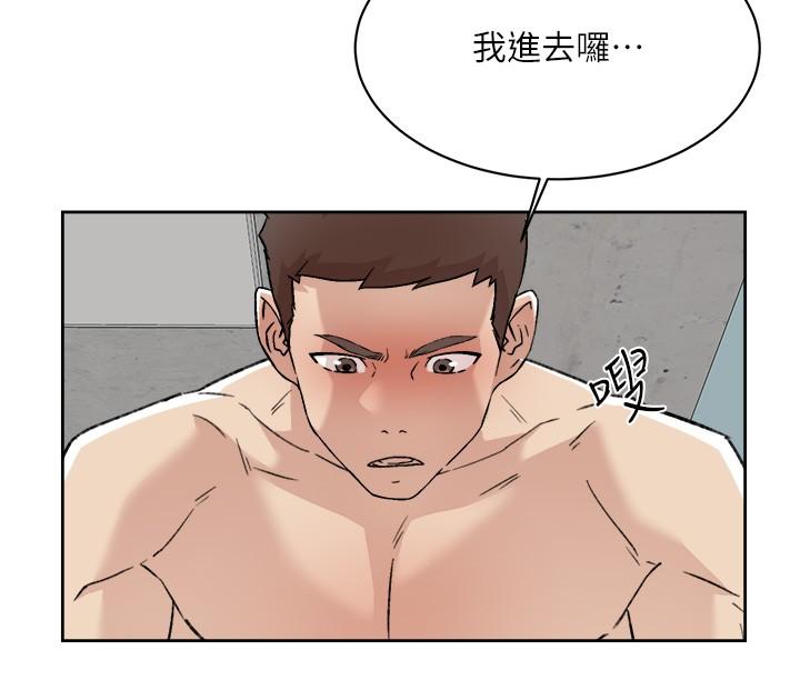 第2张