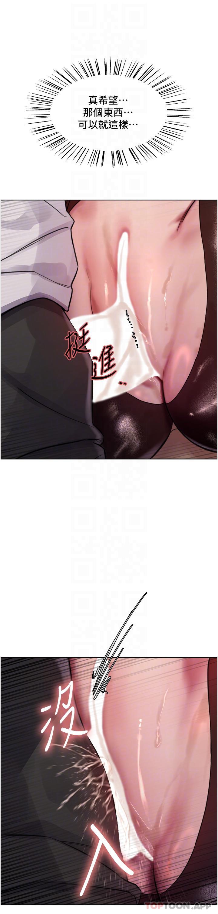 第34张