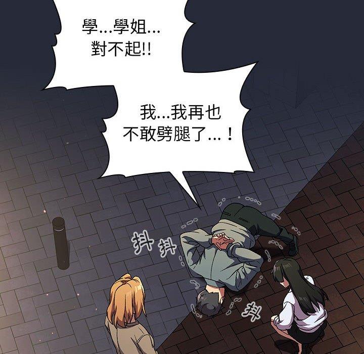 第38张