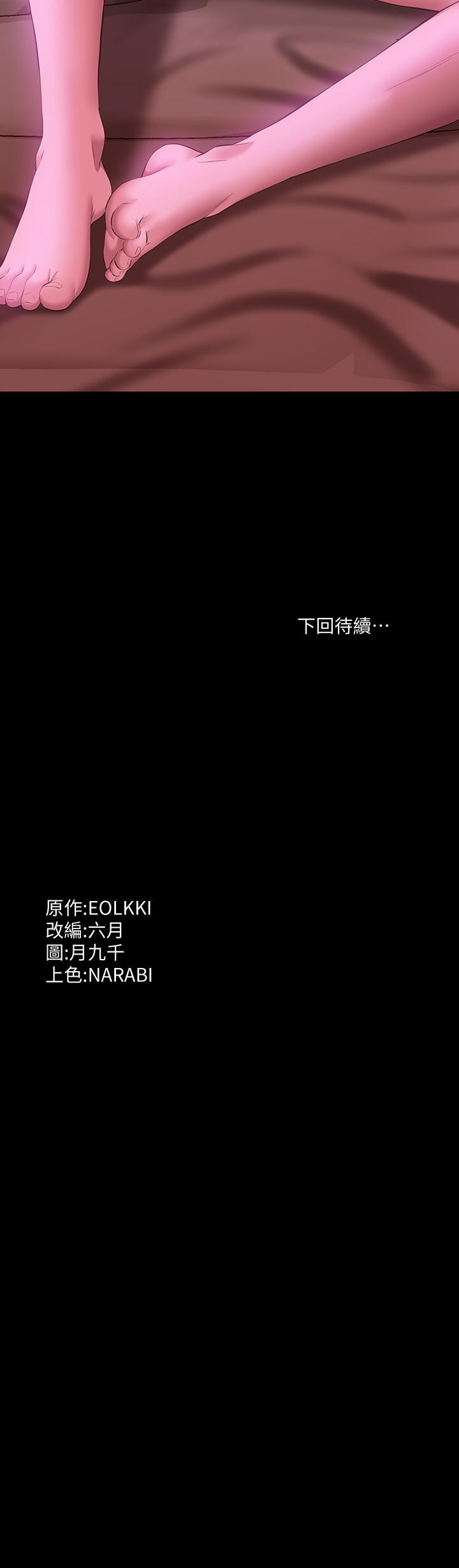 第41张
