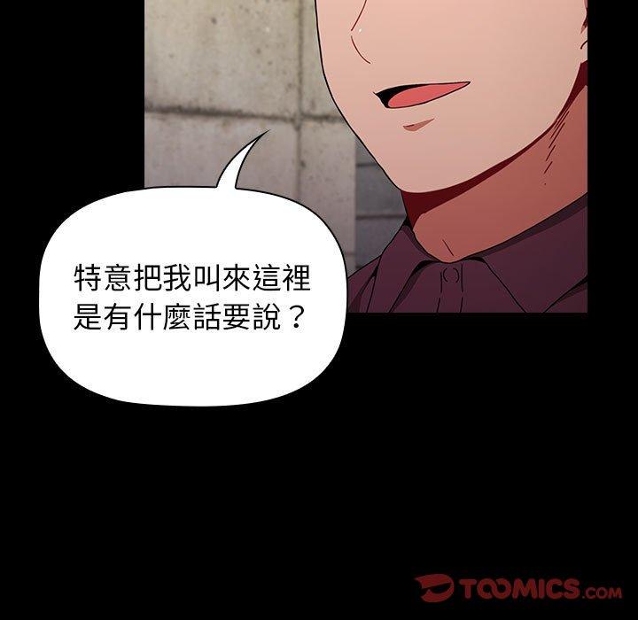 第33张