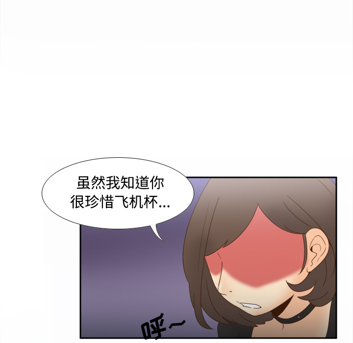 第82张