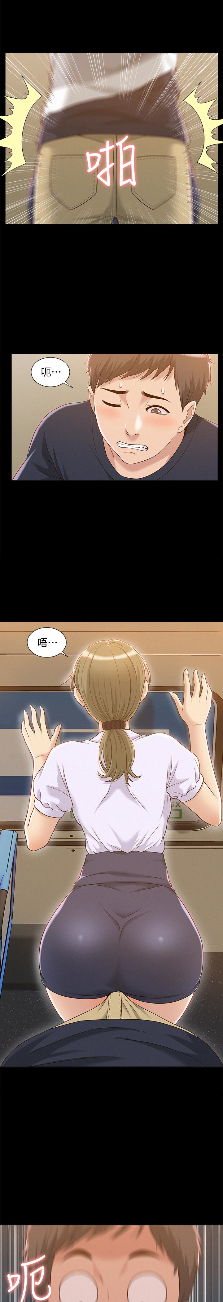 第30张