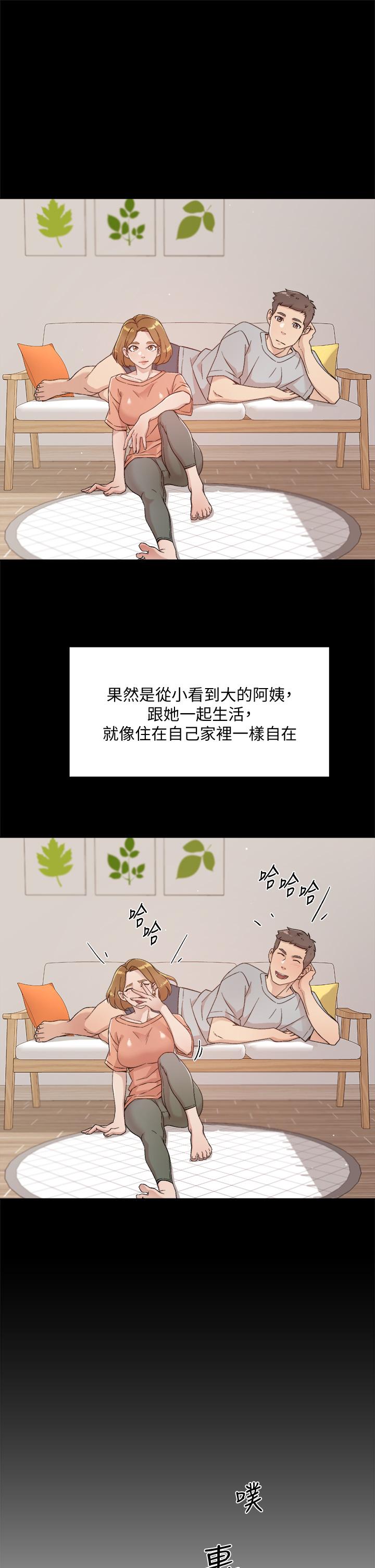 第25张