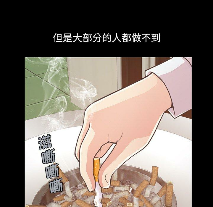 第70张