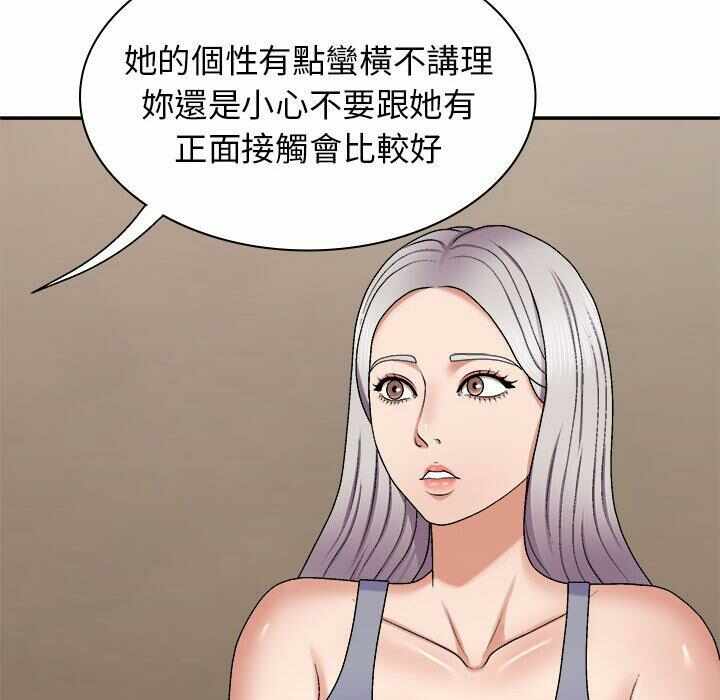 第36张