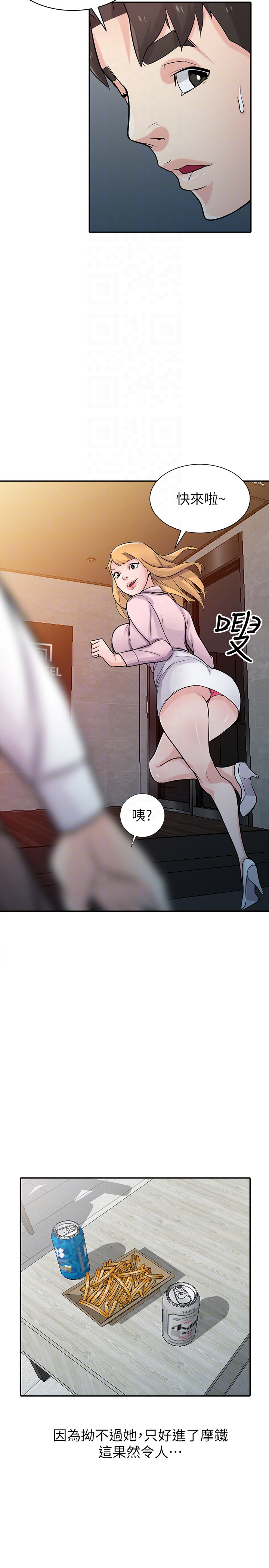 第22张