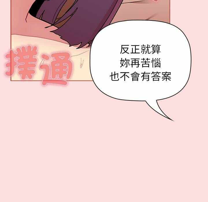 第89张
