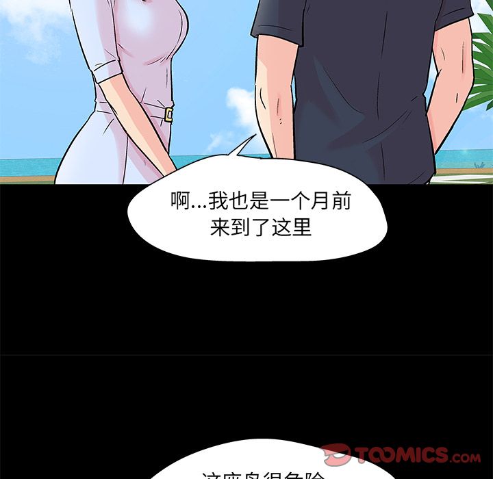 第22张