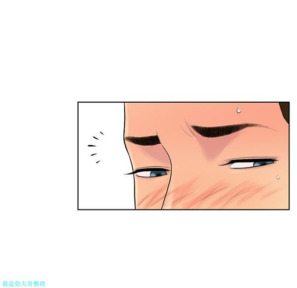 第61张