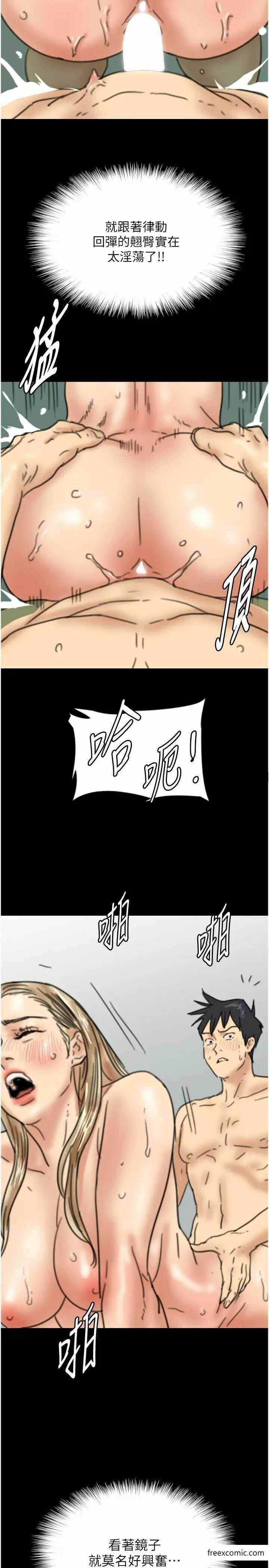 第35张