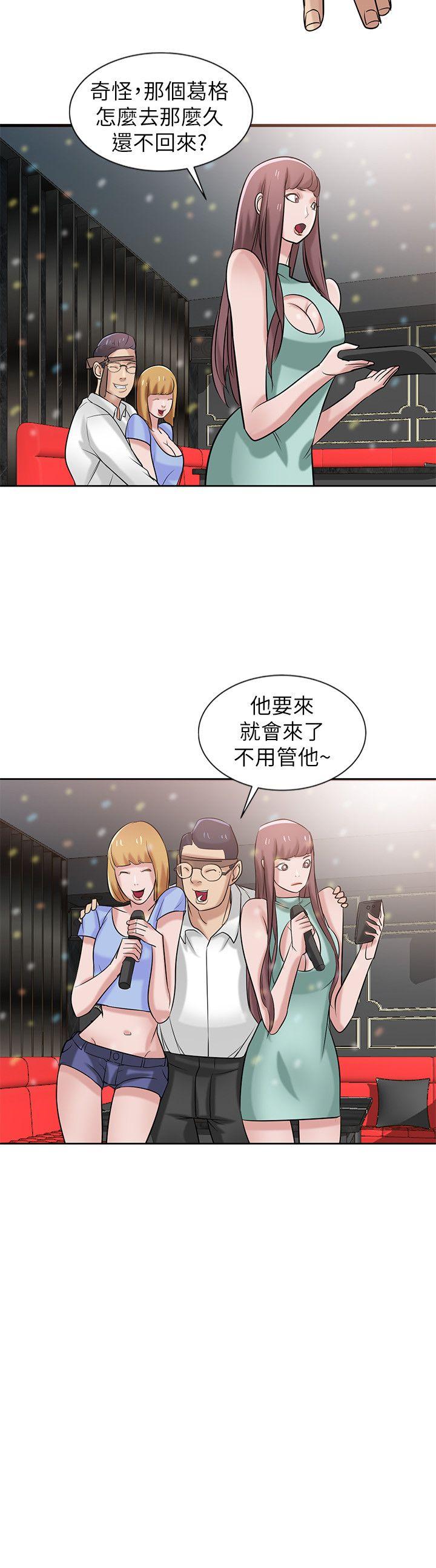 第19张