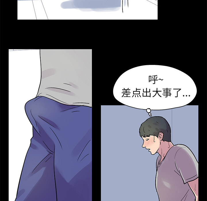 第40张