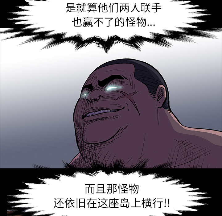 第44张