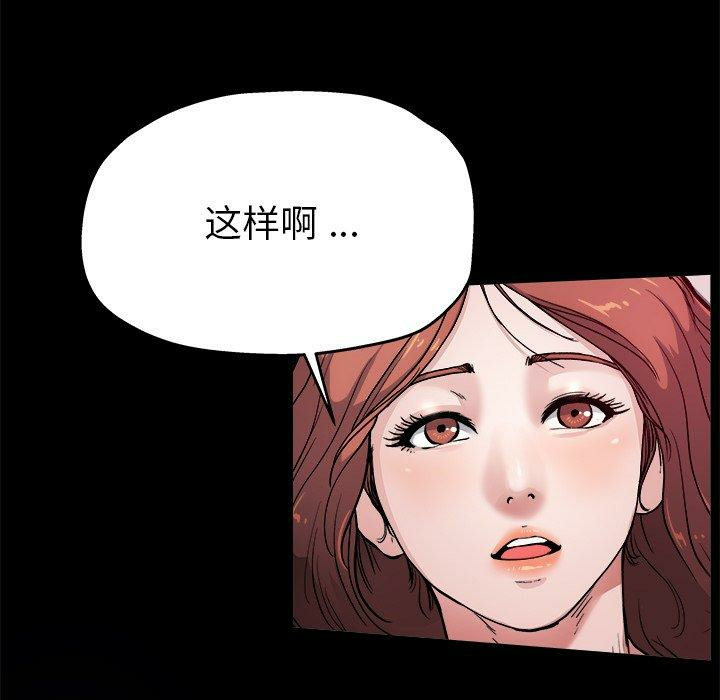 第132张