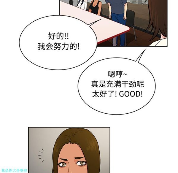 第63张