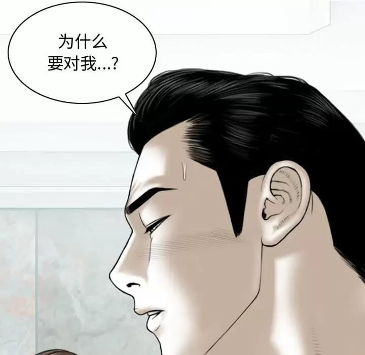 第63张