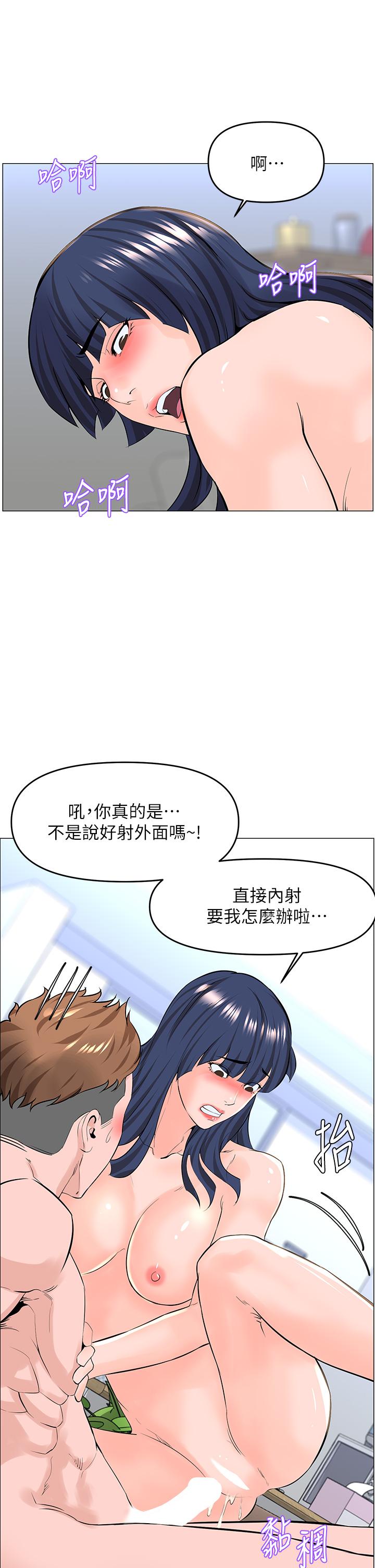 第34张