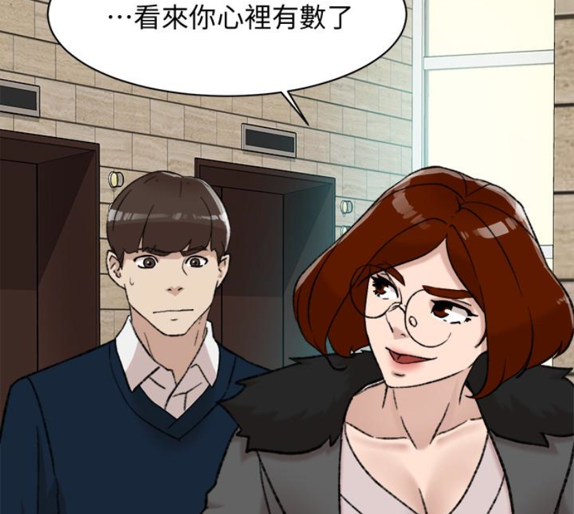 第70张