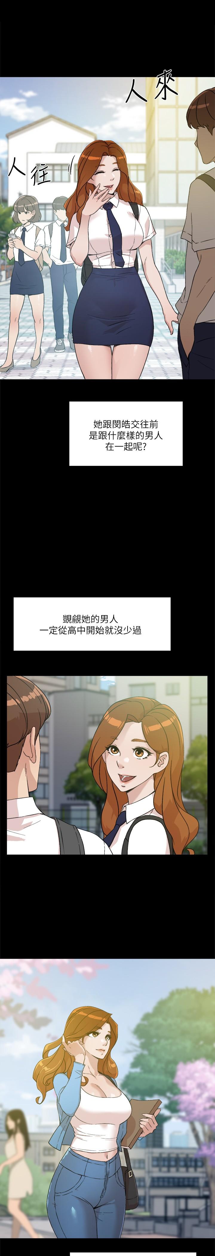 第15张