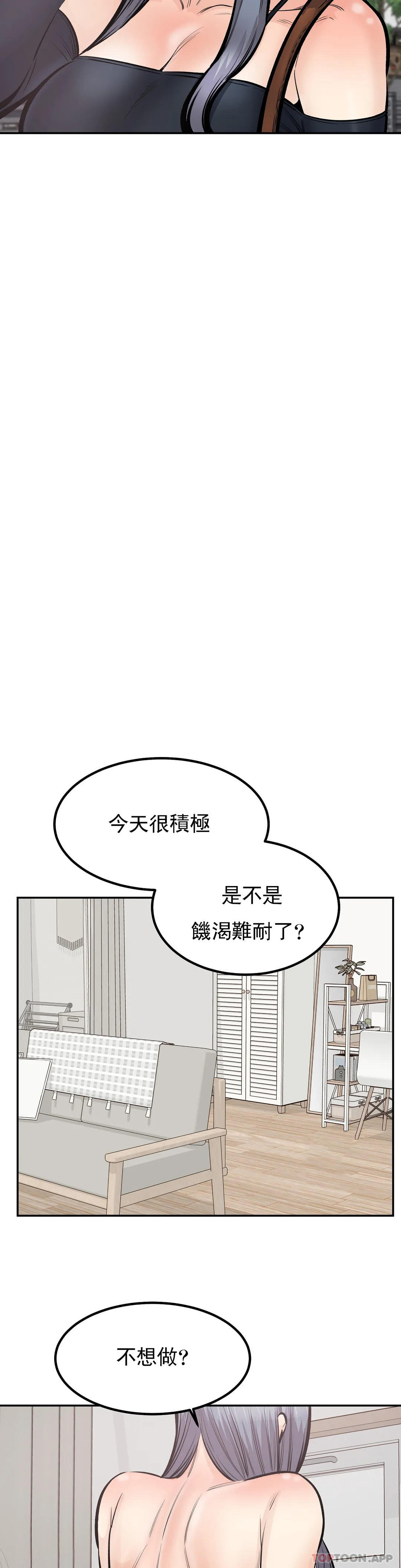 第18张