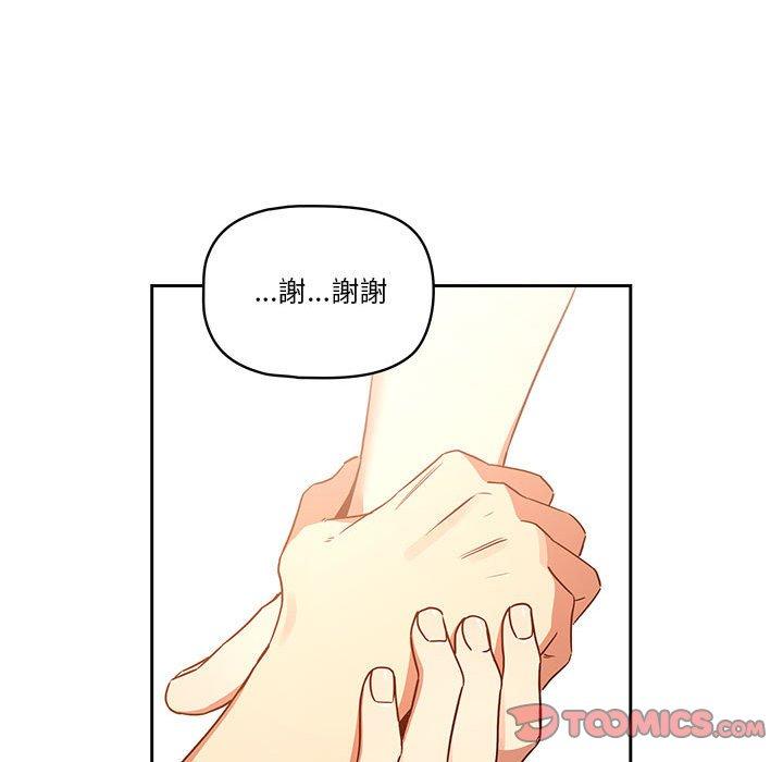 第113张