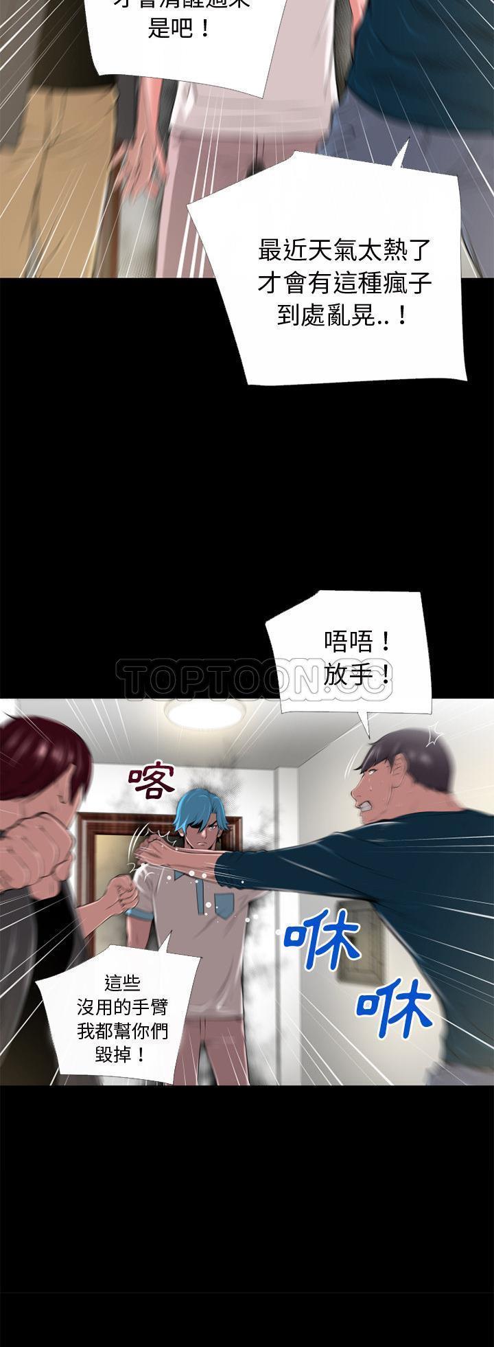第14张