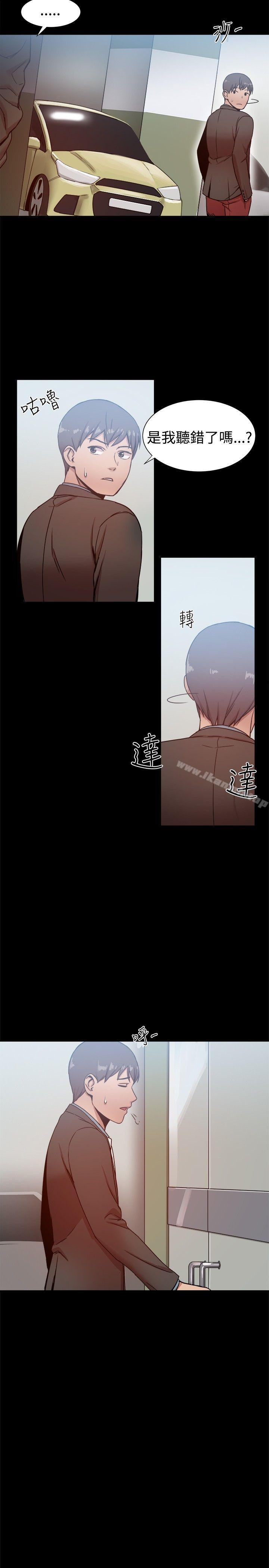 第23张