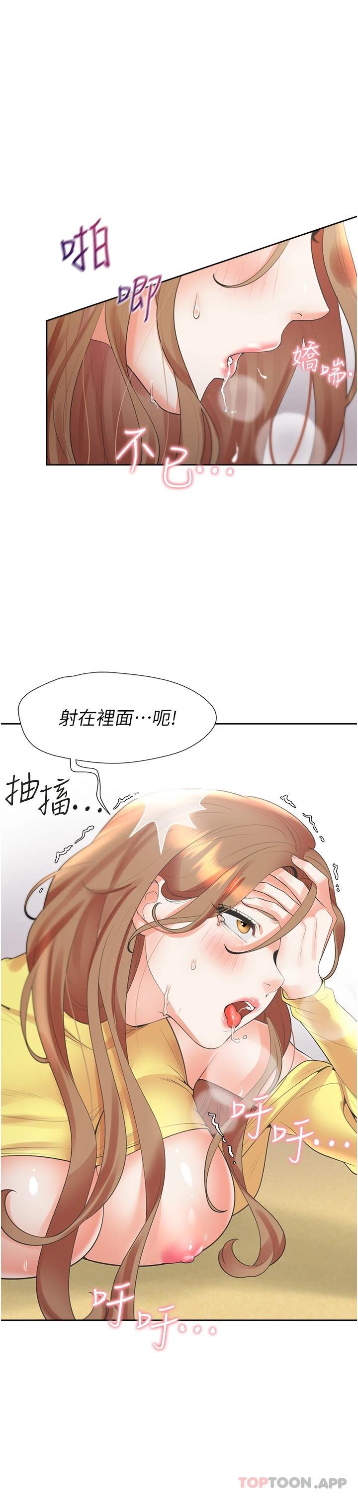 第39张