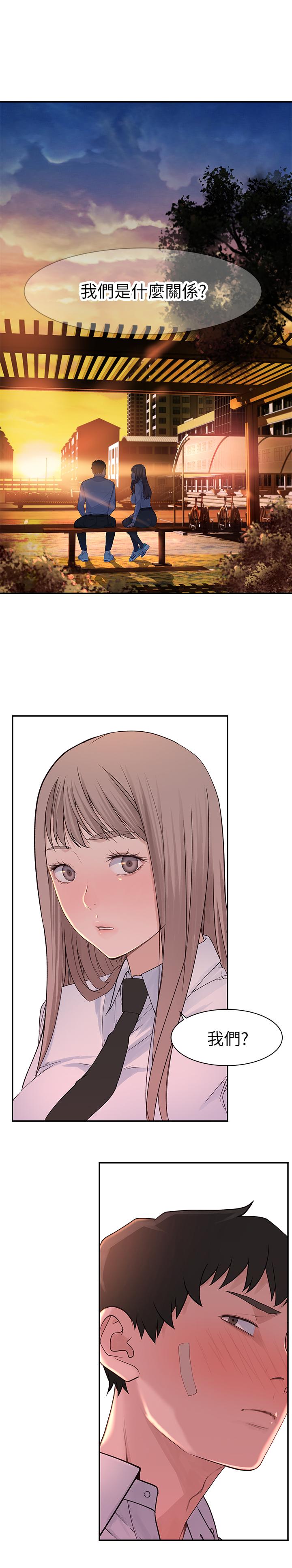 第24张