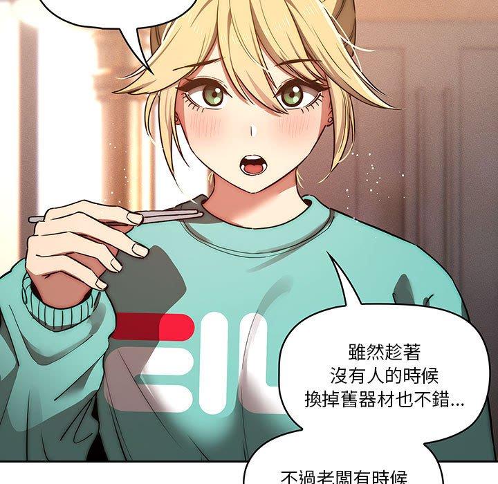 第62张