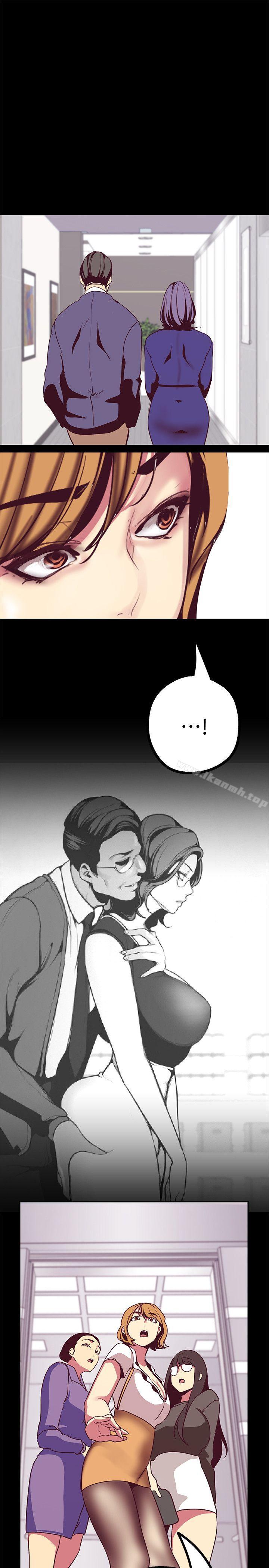 第31张