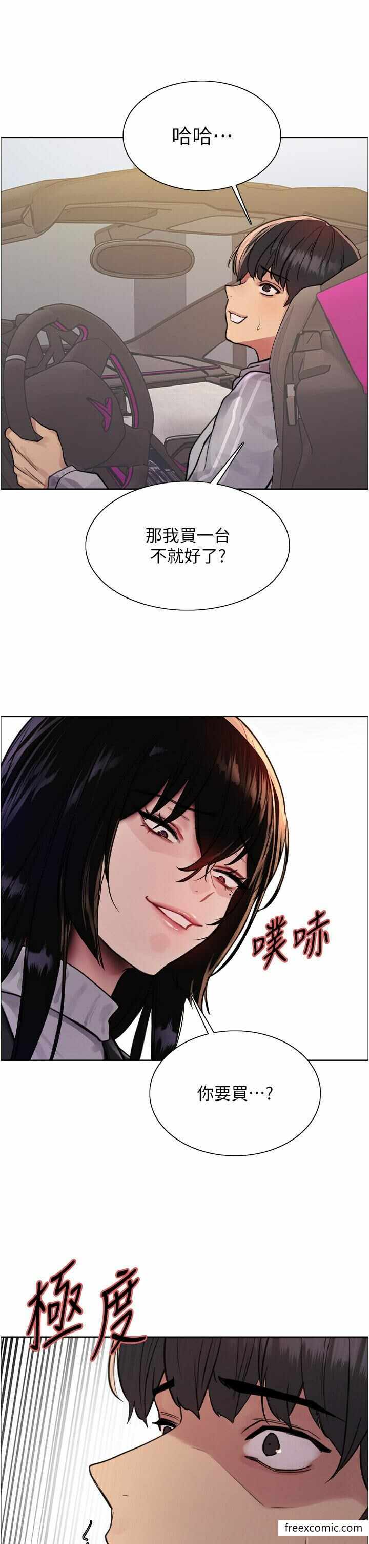 第42张