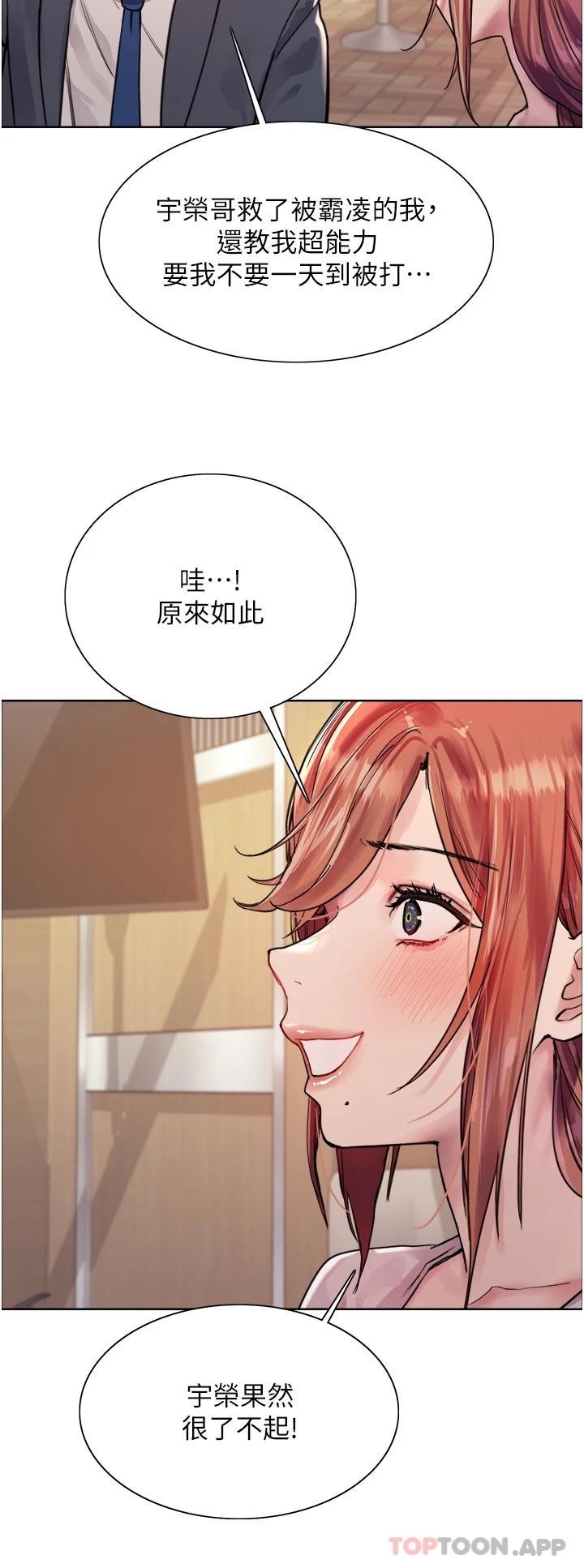 第34张