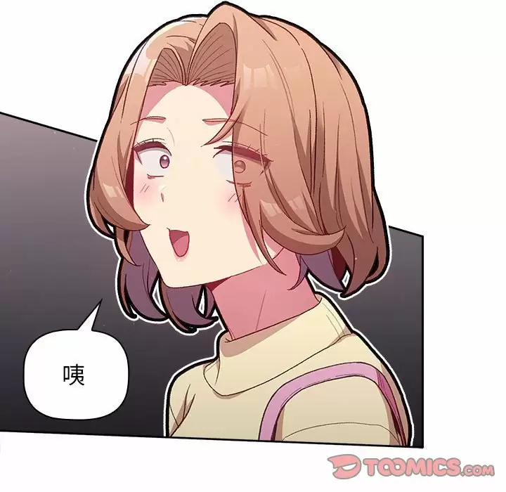 第111张