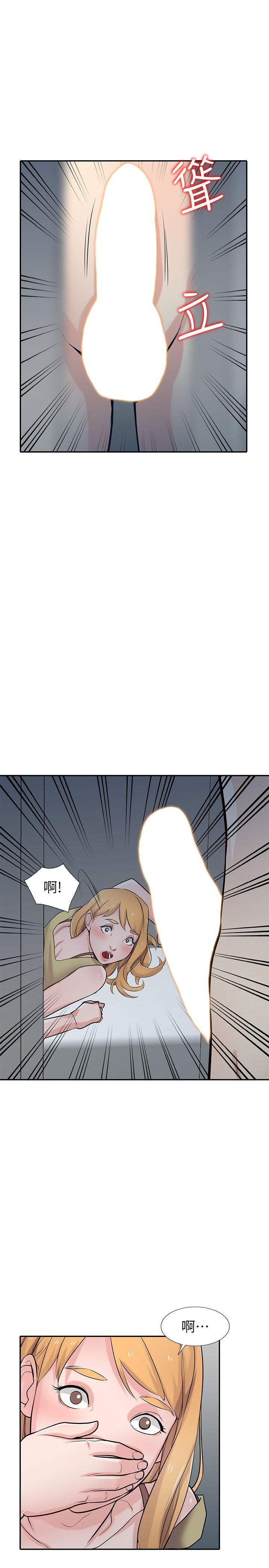 第28张