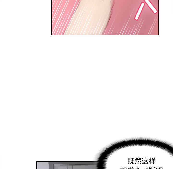 第38张