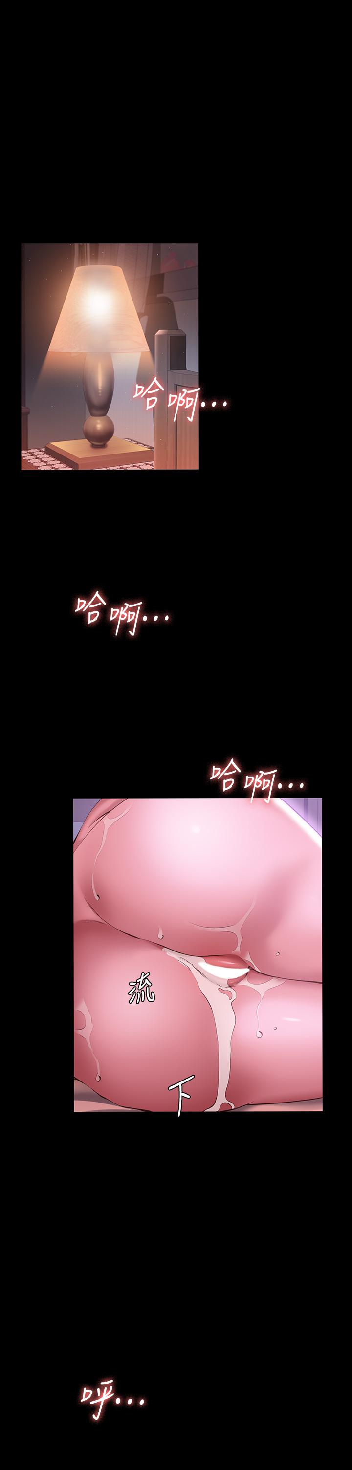 第44张