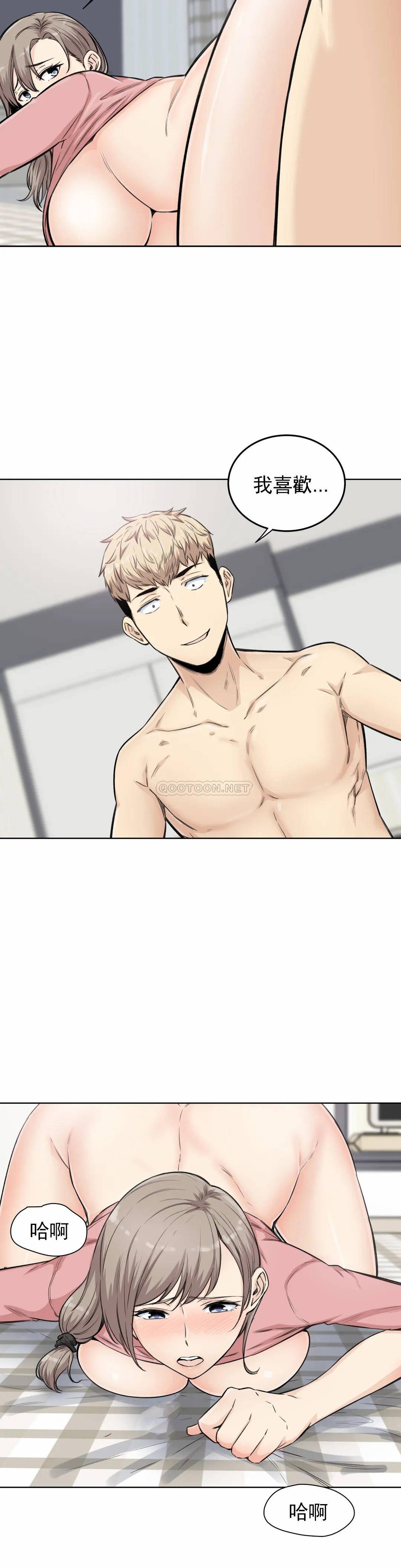 第33张