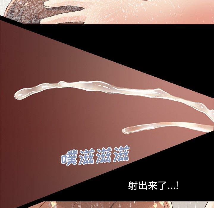 第37张