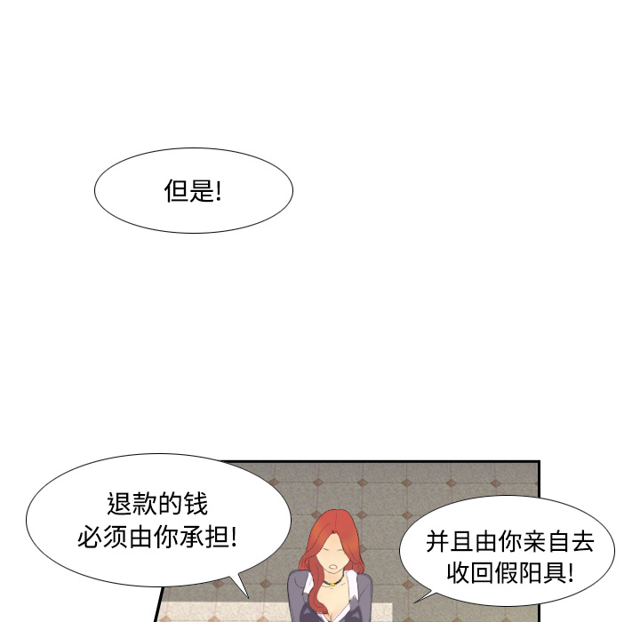 第9张