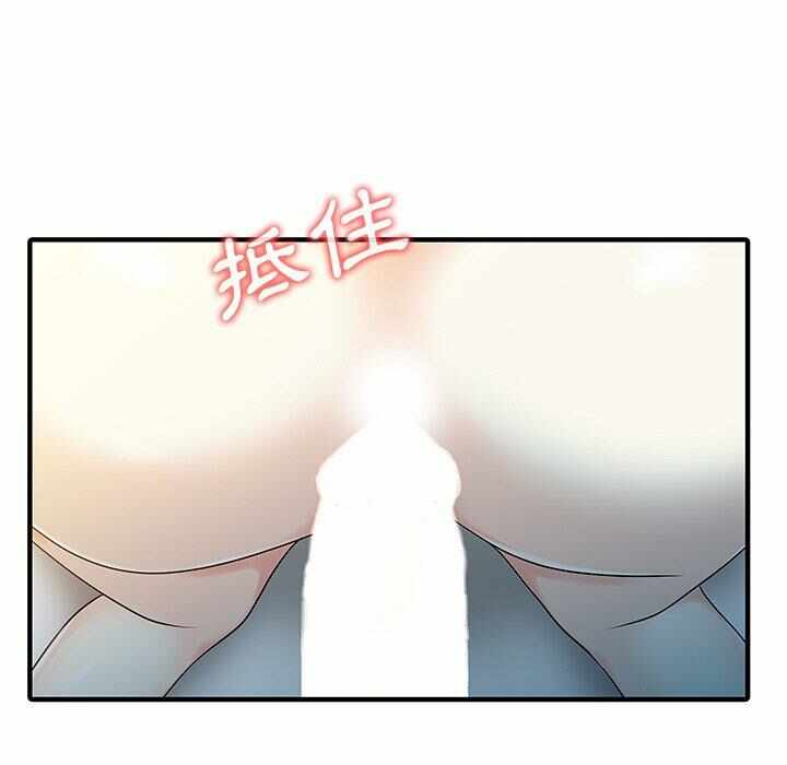 第48张
