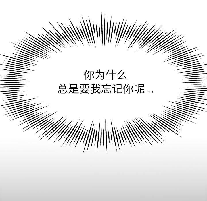 第85张