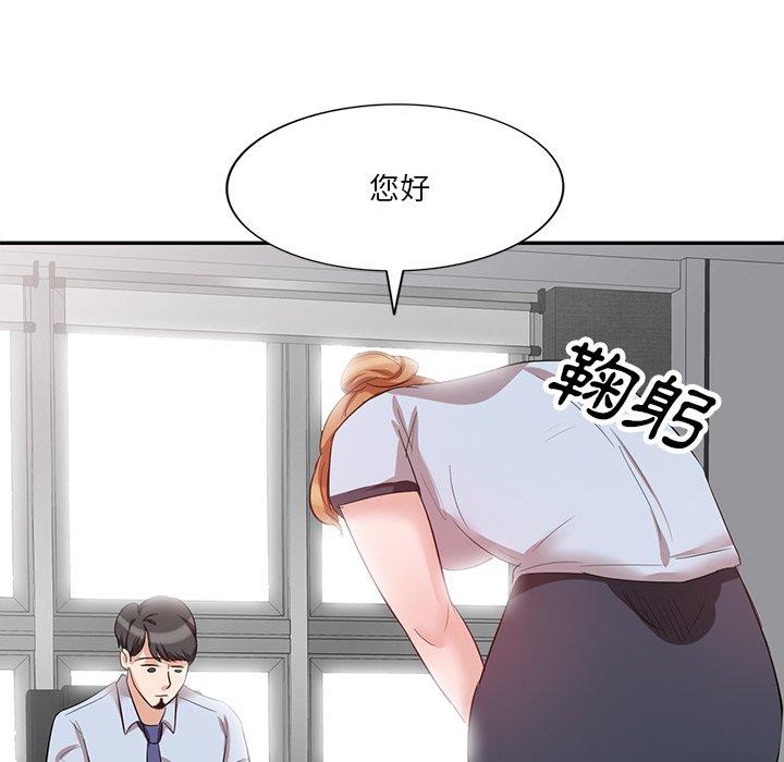第115张
